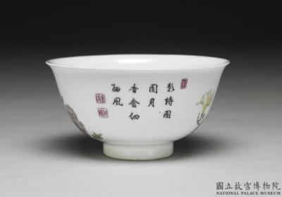 图片[2]-Bowl with flowers in falangcai painted enamels, Qing dynasty, Yongzheng reign 1723-1735-China Archive